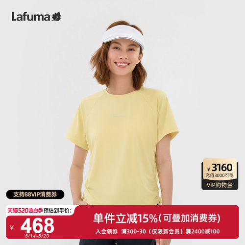 乐飞叶户外速干短袖T恤女