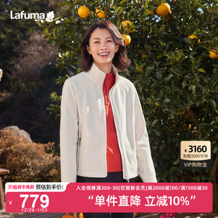 LAFUMA乐飞叶户外轻便环保保暖抓绒衣女士新款 立领外套 秋冬开衫