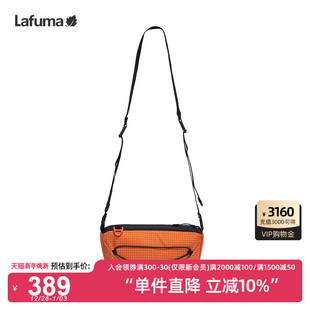 LAFUMA乐飞叶户外新款 日系休闲多功能轻便男女单肩斜跨小包拎包