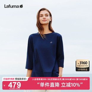 打底衫 防晒七分袖 T恤女UPF40 LAFUMA乐飞叶户外宽松吸湿速干长袖