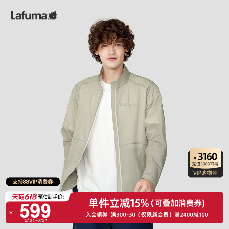 LAFUMA乐飞叶户外夏季防紫外线UPF40+防晒衣男士防泼水抗菌外套