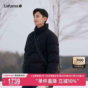 LAFUMA乐飞叶户外通勤冬季 防泼水防风保暖羽绒服男面包服防寒外套