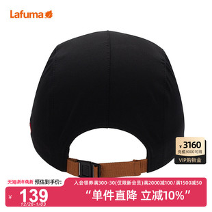 法国LAFUMA乐飞叶户外通勤防泼水遮阳黑色棒球帽男休闲百搭鸭舌帽