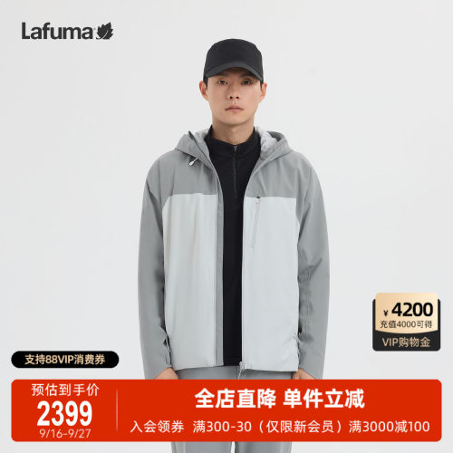 乐飞叶户外戈尔白标防风夹克男