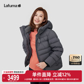 LAFUMA乐飞叶户外GORE TEX戈尔防风鹅绒800蓬羽绒服女保暖外套