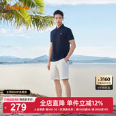 休闲五分裤 LAFUMA乐飞叶户外通勤UPF40 夏季 男士 防晒短裤