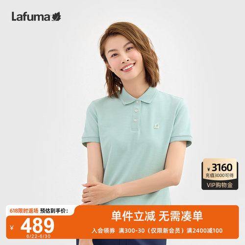 乐飞叶户外翻领POLO衫女