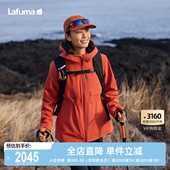 LAFUMA乐飞叶户外秋冬防风防水冲锋衣三合一女士可拆软壳内胆外套