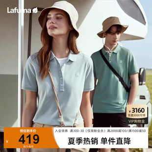 T恤男女情侣休闲polo衫 LAFUMA乐飞叶户外快干翻领短袖 高尔夫上衣