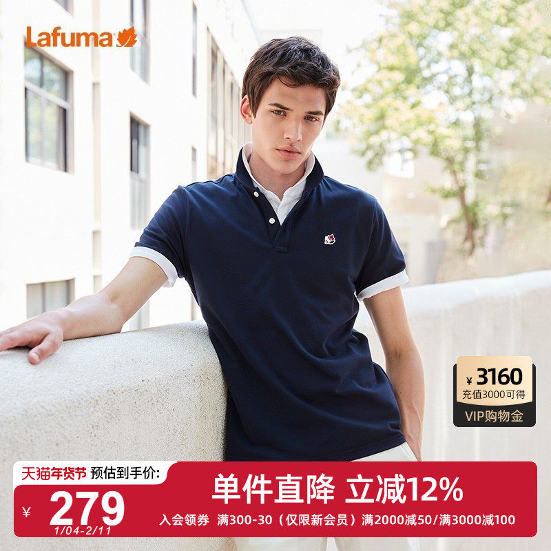 LAFUMA乐飞叶户外通勤快干短袖POLO衫男士休闲翻领T恤上衣,户外/登山/野营/旅行用品,户外休闲衣,淘宝优惠券,粉丝福利购,淘宝优惠卷