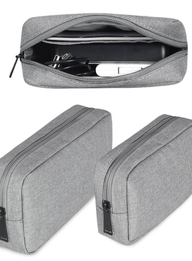 uty Cable Organizer Toiletry Pouch Storage Cosmetic Case Bag