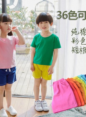 Boys Clothes Boy Kids Baby Short Pants Shorts Summer girls