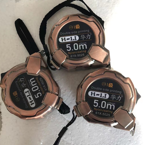 华力卷尺高精度复古加厚