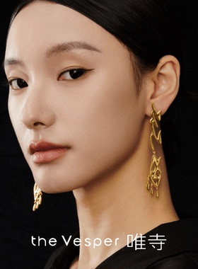 自由/Vesper原创设计女书立体文字镂空扫肩耳钉耳夹高级生日礼物