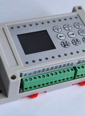 8进8出8路多路时间继电器可编程控制器循环定时开关简易PLC一体机