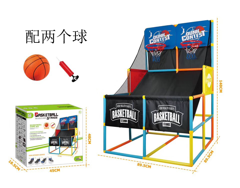 Large children basketball stands indoor move Shooting machine game inflation Basketball outdoors Sports basketball standsin the Toy/Childs/Puzzle/Building block/Model , Outdoor sports/Leisure/Traditional toys , Ball Toys/Ball games  category - from Buy2taobao.com to provide professional Taobao agent buy service