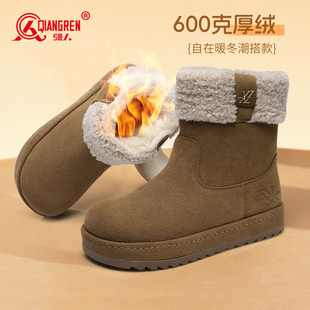 短靴毛毛鞋 强人3515雪地靴女冬季 东北棉鞋 加绒加厚面包鞋 2025新款