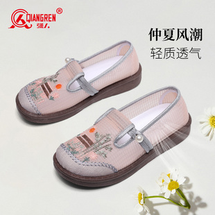 薄款 透气绣花鞋 夏季 妈妈鞋 民族风老北京布鞋 强人3515女鞋 女新中式