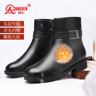 强人3515加厚冬季 加绒百搭靴子 女马丁靴羊毛保暖加厚短靴真皮时尚