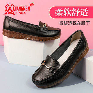 真皮平底鞋 3515强人女鞋 舒适豆豆鞋 一脚蹬浅口软底乐福鞋 春秋单鞋
