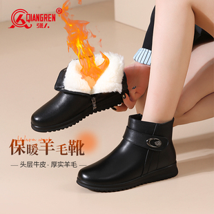 休闲百搭黑色棉靴 加绒加厚棉皮鞋 强人3515女士短靴冬季 羊毛保暖鞋