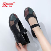 一脚蹬北京布鞋 春夏透气鞋 子浅口平底单鞋 强人3515女鞋 休闲鞋 软底