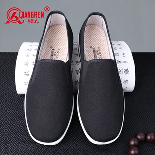 软底防滑休闲单鞋 强人3515正品 休闲工作鞋 男士 黑色一脚蹬 北京布鞋