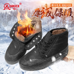 加绒高帮工地耐磨保暖干活鞋 冬季 男解放鞋 强人3515加厚保暖棉布鞋