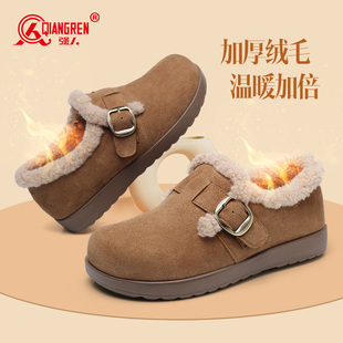 博肯棉鞋 强人3515加绒豆豆勃肯鞋 乐福鞋 冬季 保暖雪地靴 女2025新款
