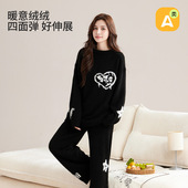 加厚秋冬季 半边绒圆领睡衣女保暖半边绒家居睡衣女士家居服套装