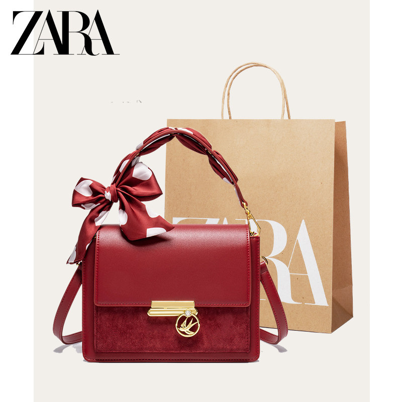 Zara小方包素材模板 Zara小方包图片下载 小麦优选