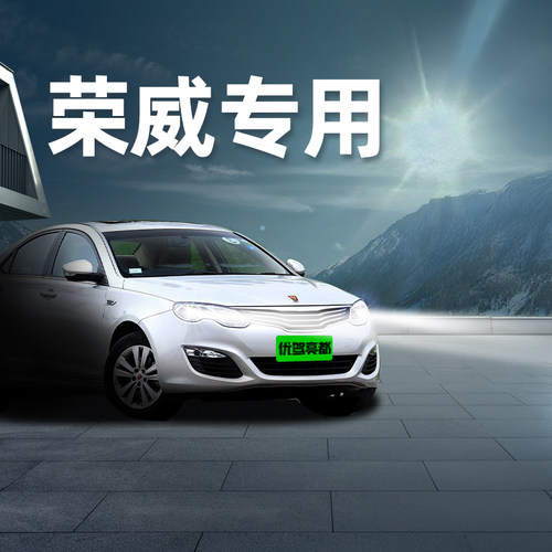 汽车led激光大灯聚光车灯灯泡