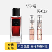 自由之水生而不羁反转巴黎黑鸦片衬衣红丝绒吸烟装 连体衣礼帽香水