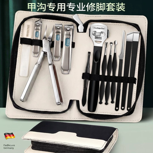 德系精工甲沟专用指甲刀指甲剪专业修脚套装修甲工具指甲钳不锈钢