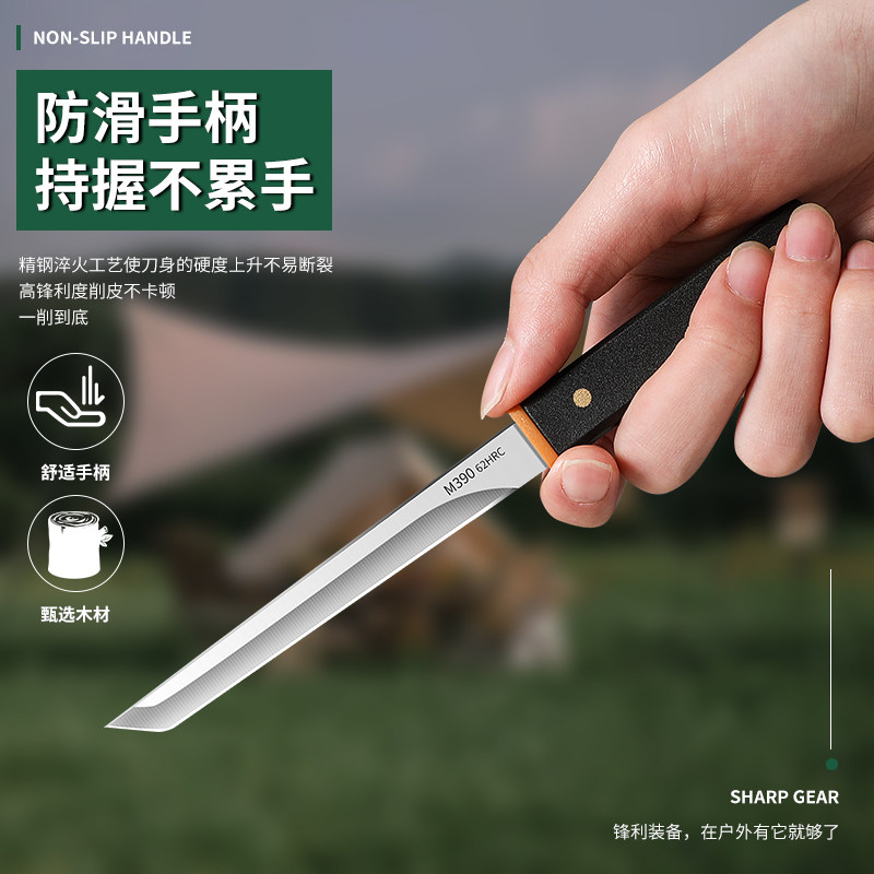 新款国风云墨小刀户外便携超锋利图片