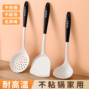 硅胶锅铲不粘锅专用炒菜铲子家用大汤勺漏勺食品级耐高温厨具套装