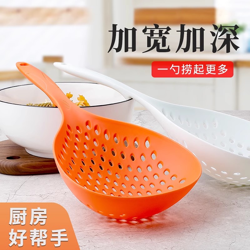 日式日式漏勺家用厨房过滤网漏勺