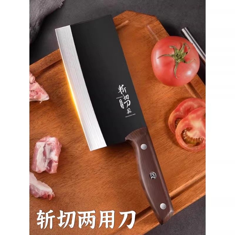 菜刀家用切片刀厨师专用老式斩骨刀超快锋利免磨斩切两用刀具厨房,厨房/烹饪用具,菜刀,淘宝优惠券,粉丝福利购,淘宝优惠卷