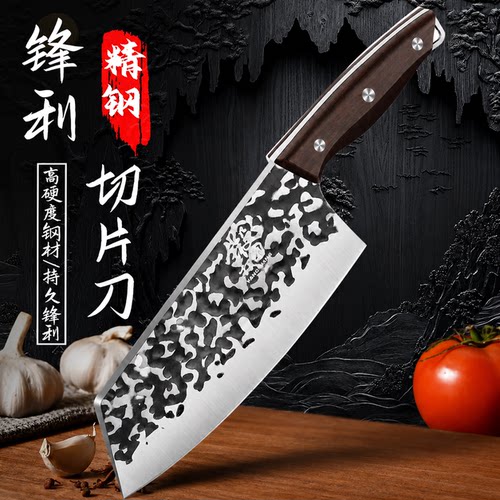 女士切片刀锻打菜刀家用切肉刀超快锋利杀鱼刀专用刀具