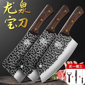 龙泉菜刀锻打厨房切片刀