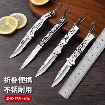 钢折叠刀家用便携户外随身锋利