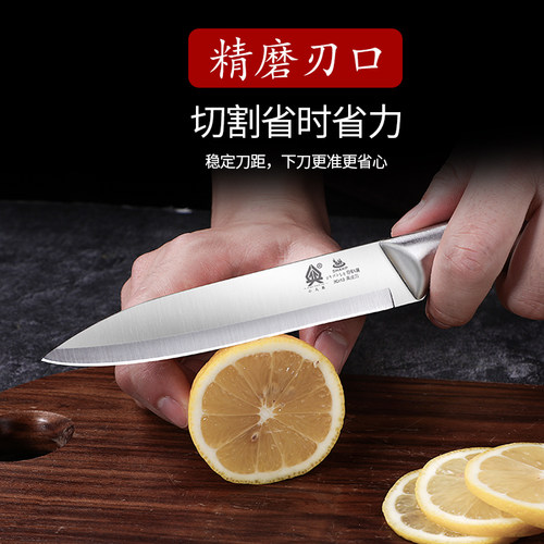 不锈钢家用切水果刀便携随身小刀厨房削皮器瓜果刀宿舍学生削皮刀