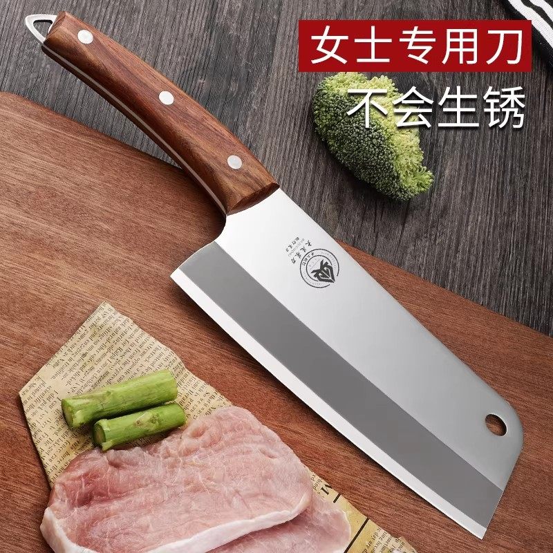 阳江菜刀家用女士刀具厨房专用厨师刀不锈钢小型锋利斩切刀切肉刀,厨房/烹饪用具,菜刀,淘宝优惠券,粉丝福利购,淘宝优惠卷