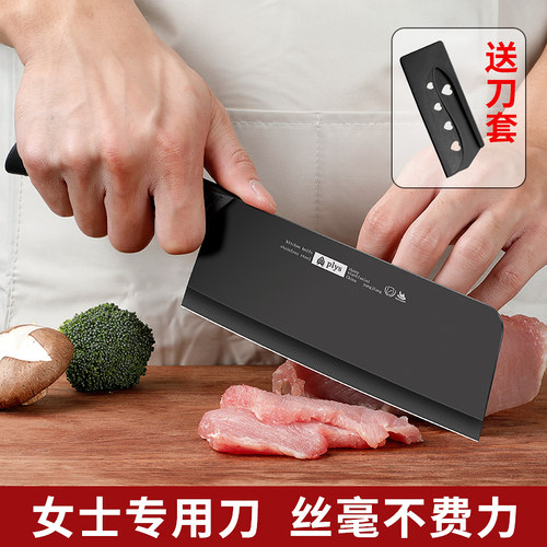 菜刀家用女士刀具超快锋利厨房小型切菜刀厨师专用切肉切片刀正品
