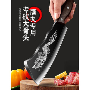 屠龙斩切刀家用锻打斩骨刀商用砍骨刀加厚宰骨刀多功能超锋利菜刀
