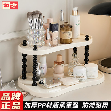 卫生间洗漱台置物架台面浴室轻奢洗漱用品化妆品梳妆台水杯收纳架