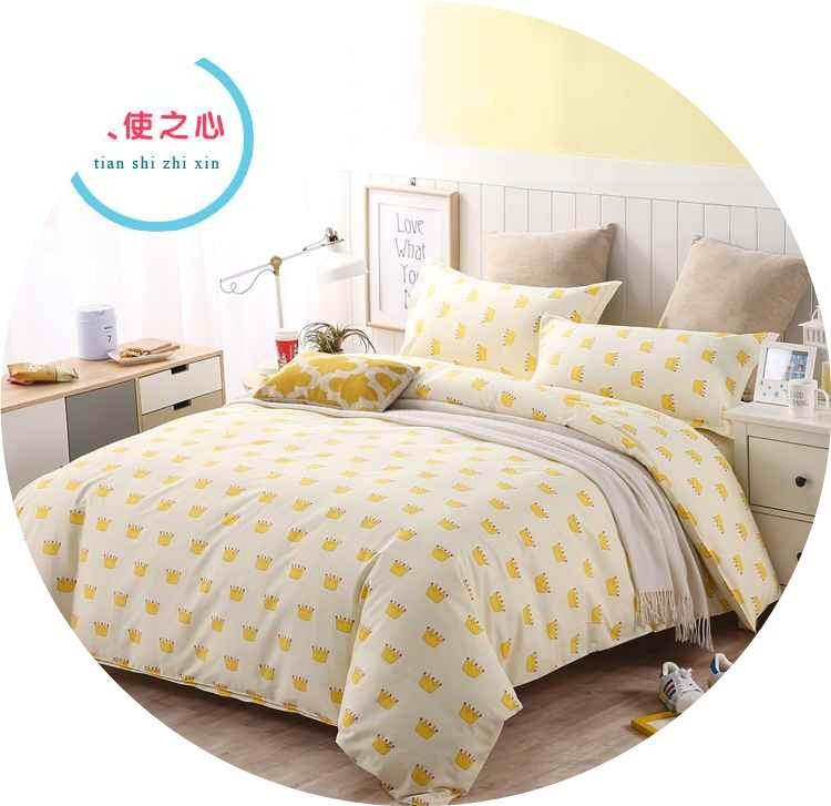 pure cotton cloth bedding sheet Twill baby cloth Customized Wide Quilt cover Fabric printingin the Home Fabric , Cloth/Fabric/Manual diy Cloth fabric  category - from Buy2taobao.com to provide professional Taobao agent buy service