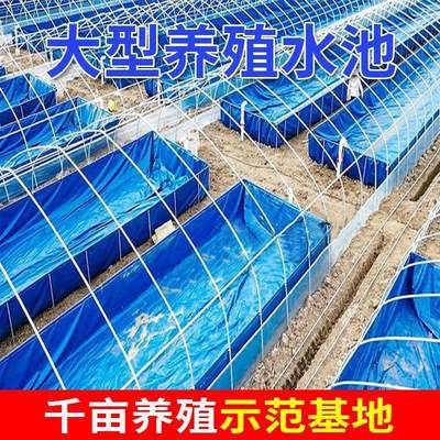 直供大型高密度镀锌板养殖池帆布池刀刮布养殖箱养虾蓄水池