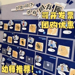 幼儿园倾听盒子语言区环创材料迷你录音按钮视听神器小班中班专用