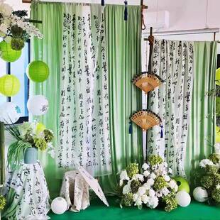 纱幔幼儿园六一环创装饰新中式场景布置儿童节端午节夏日绿色挂布